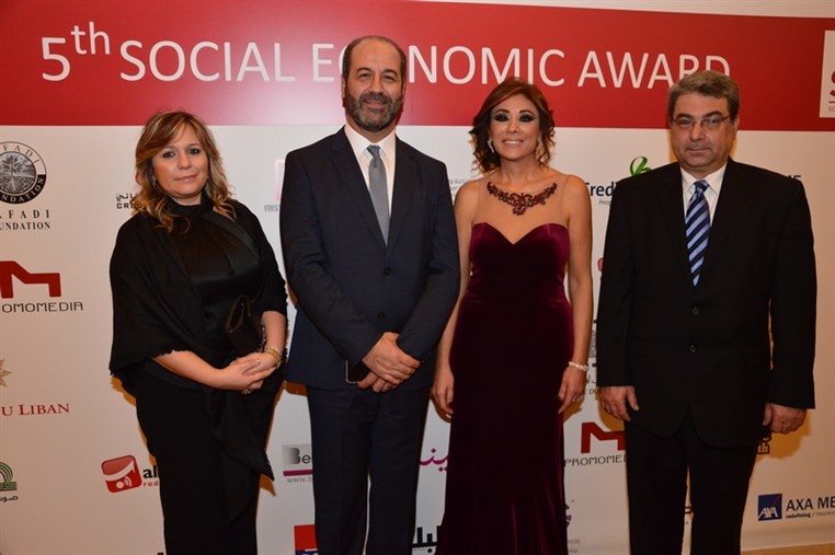 5th Social Economic Award 2015 Part 1